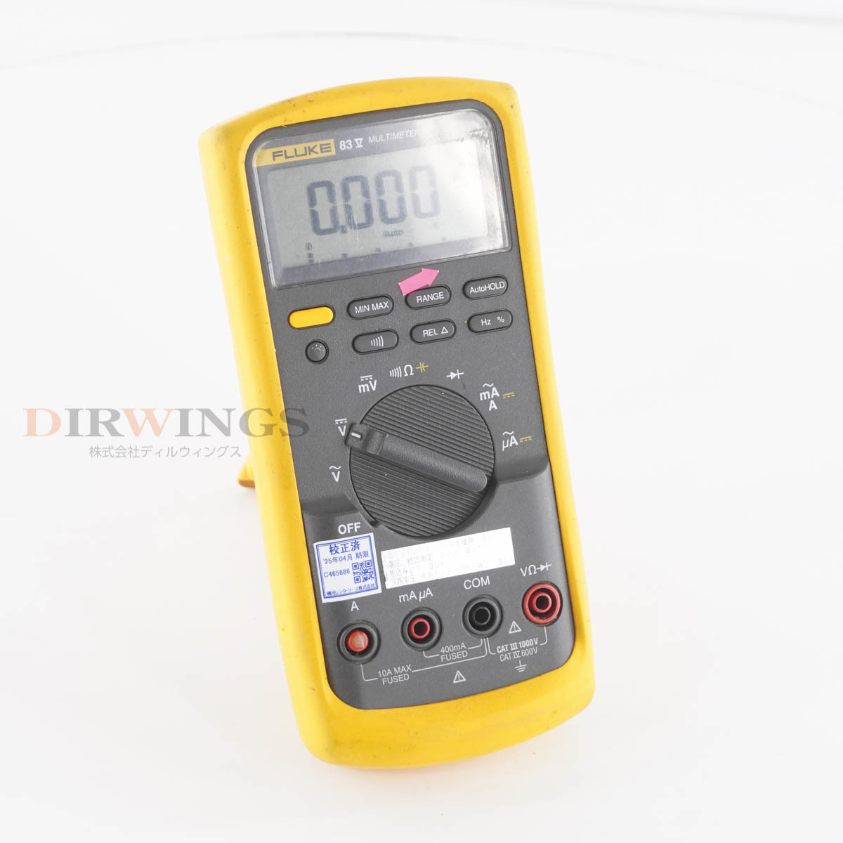 Yahoo!オークション -「fluke 83」の落札相場・落札価格 Yahoo!オークション -「fluke 83」の落札相場・落札価格