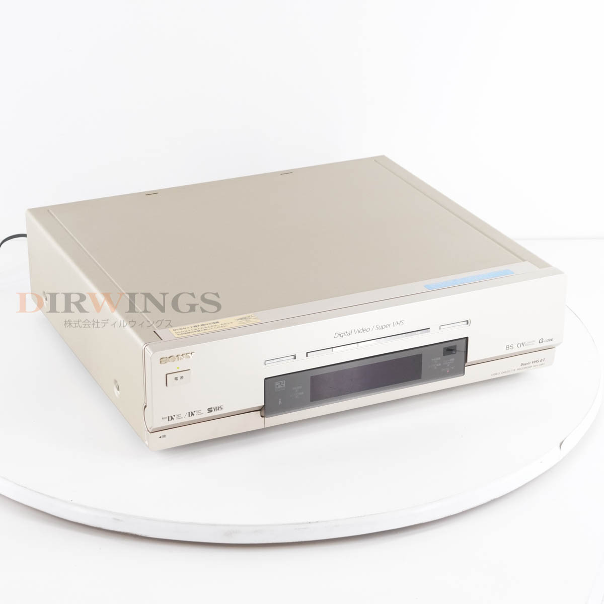 2025年最新】Yahoo!オークション -s-vhs sony(家電、AV、カメラ 2025年最新】Yahoo!オークション -s-vhs sony(家電、AV、カメラ