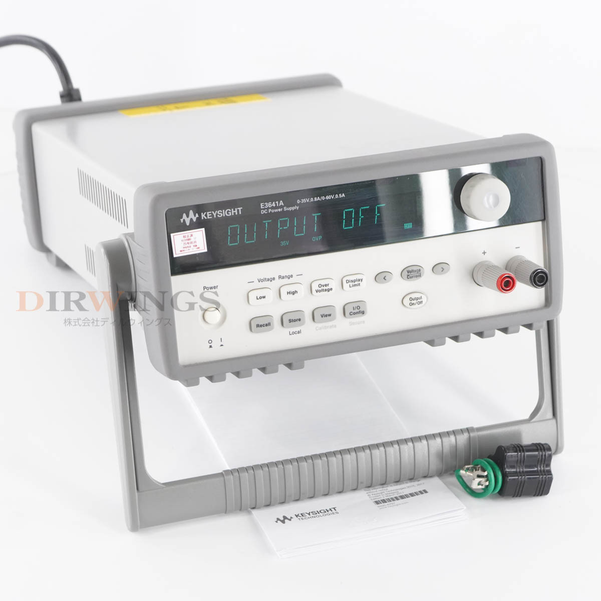 2025年最新】Yahoo!オークション -agilent dc power supplyの 2025年最新】Yahoo!オークション -agilent dc power supplyの