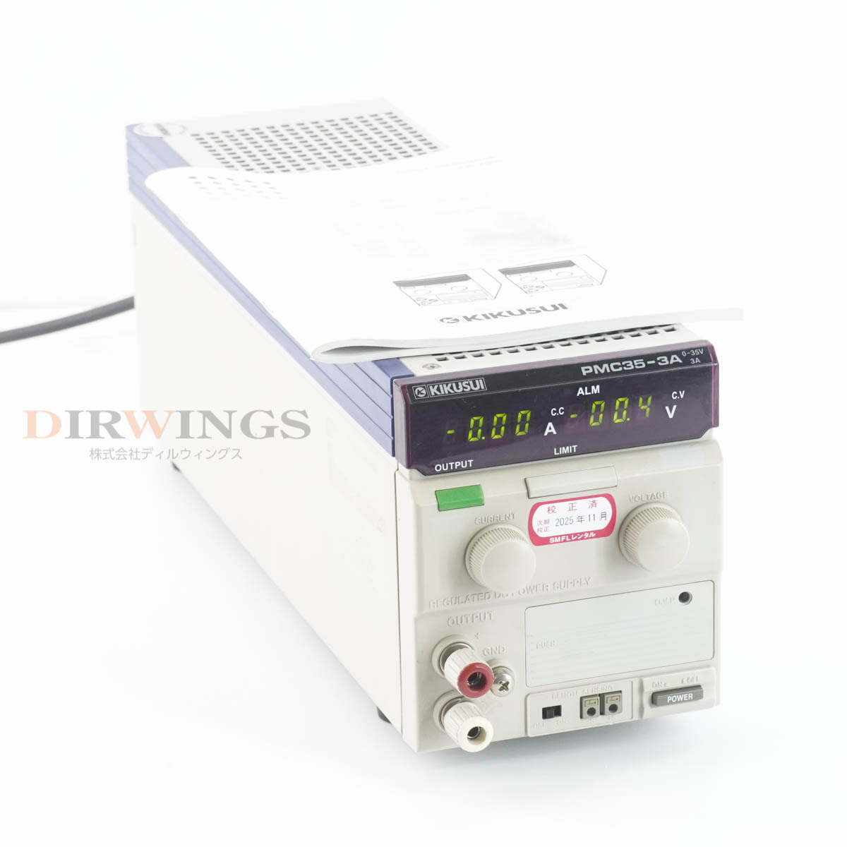 2025年最新】Yahoo!オークション -菊水 電源の中古品・新品・未 2025年最新】Yahoo!オークション -菊水 電源の中古品・新品・未