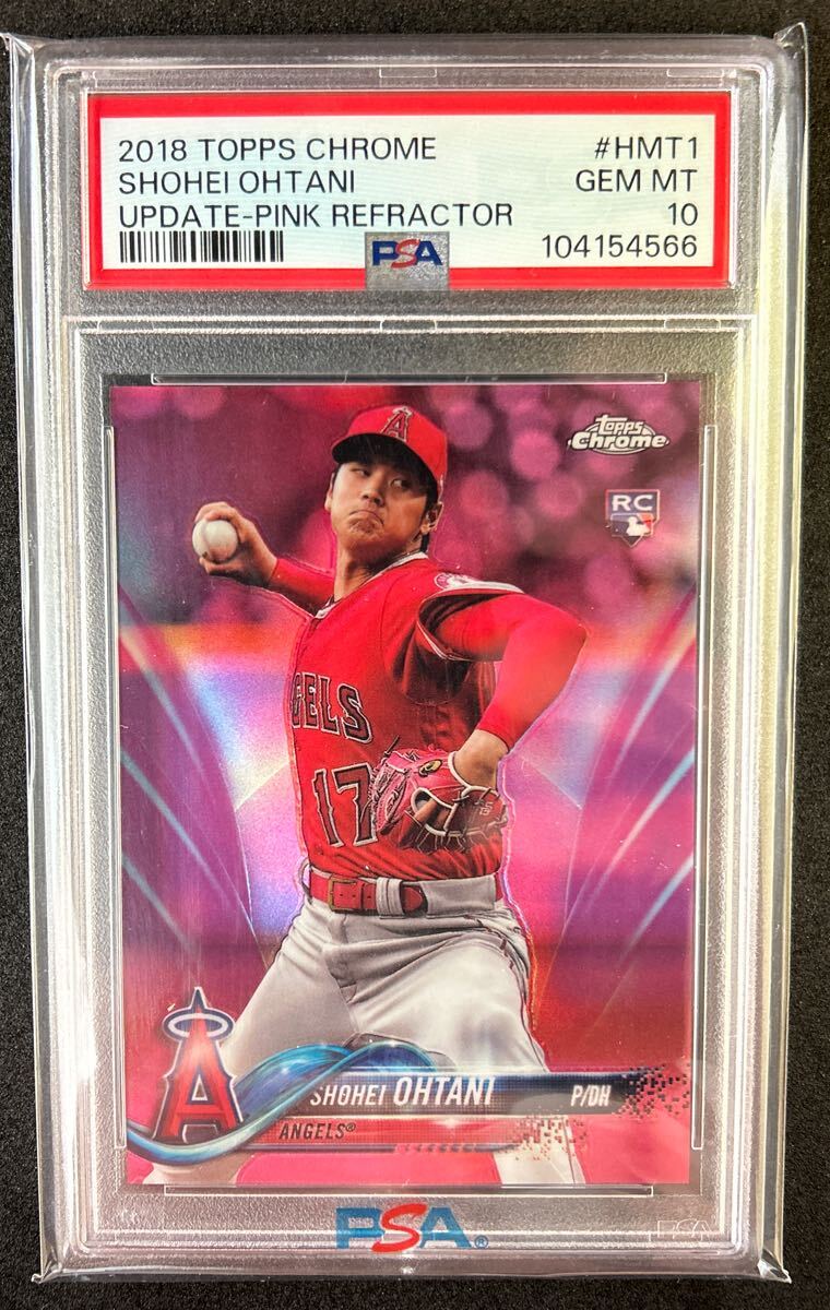 2025年最新】Yahoo!オークション -topps chrome 大谷翔平の中古 2025年最新】Yahoo!オークション -topps chrome 大谷翔平の中古