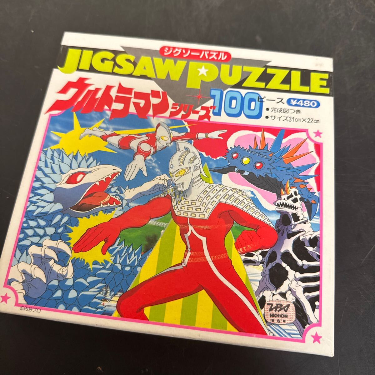 2025年最新】Yahoo!オークション -セイカノート(パズル)の中古品 2025年最新】Yahoo!オークション -セイカノート(パズル)の中古品
