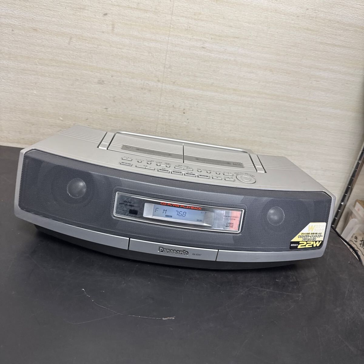 2025年最新】Yahoo!オークション -rx-ed57の中古品・新品・未 2025年最新】Yahoo!オークション -rx-ed57の中古品・新品・未