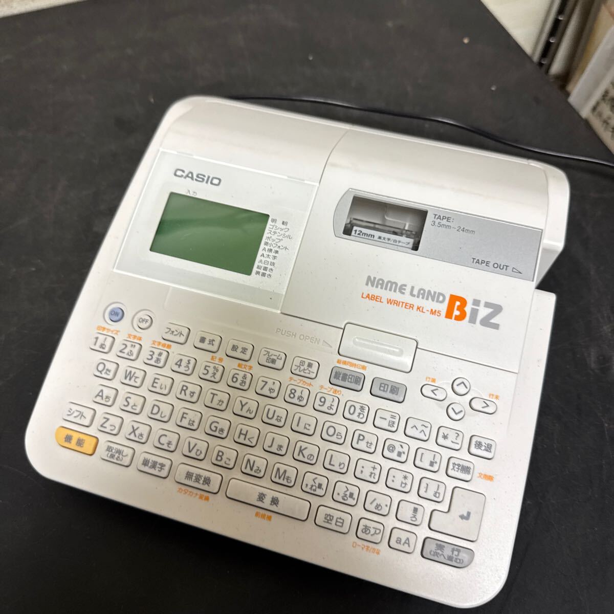 2025年最新】Yahoo!オークション -ネームランドbizの中古品 2025年最新】Yahoo!オークション -ネームランドbizの中古品