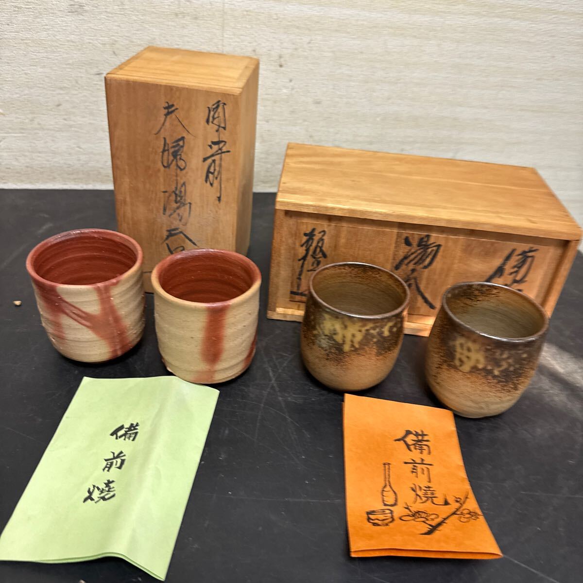 2025年最新】Yahoo!オークション -備前焼 湯呑みの中古品・新品 2025年最新】Yahoo!オークション -備前焼 湯呑みの中古品・新品