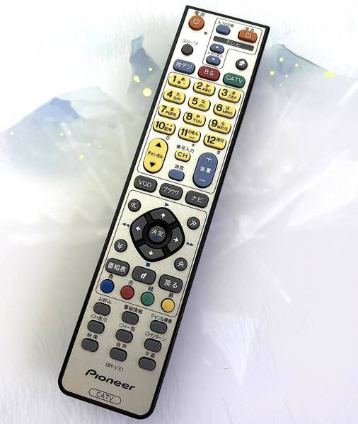 即決1,800円/防水梱包/保証/即日発送/美品/17個目/完璧清掃/送料無料/信頼/Pioneer/パイオニア/CATVリモコン BR-V31 美品 送料無料