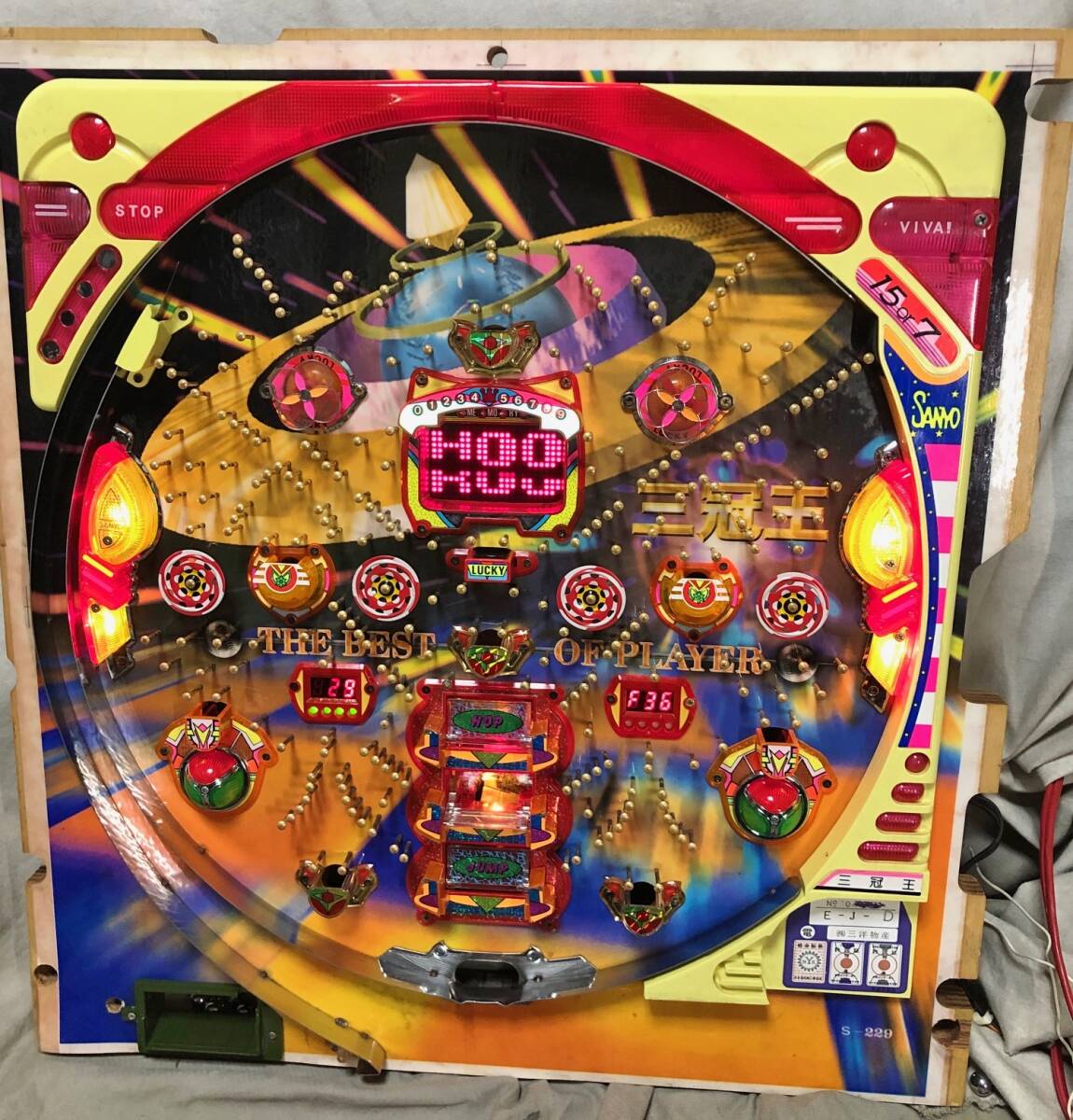 Yahoo!オークション -「パチンコ実機 レトロ」(パチンコ実機 Yahoo!オークション -「パチンコ実機 レトロ」(パチンコ実機