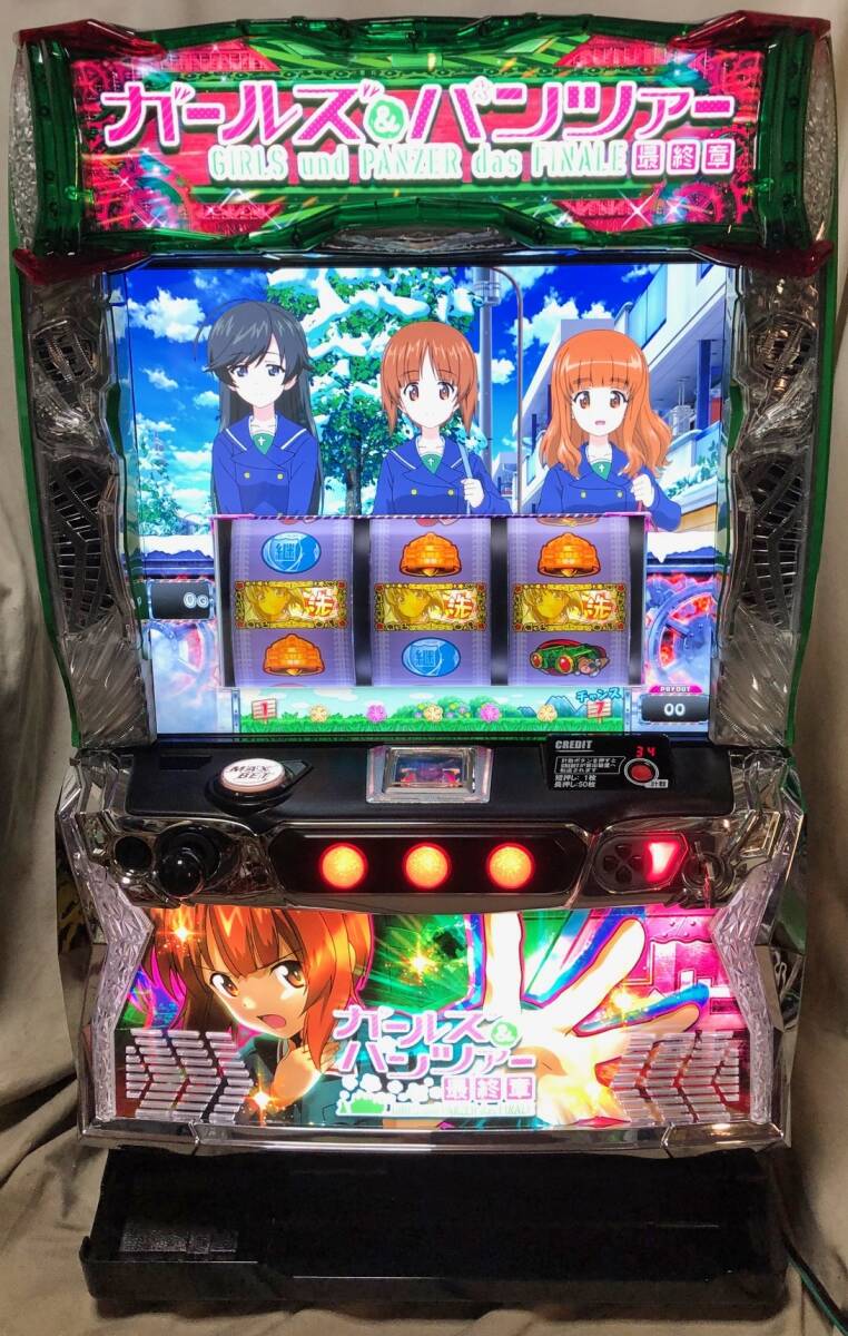 Yahoo!オークション -「ガールズ&パンツァー」(パチンコ Yahoo!オークション -「ガールズ&パンツァー」(パチンコ