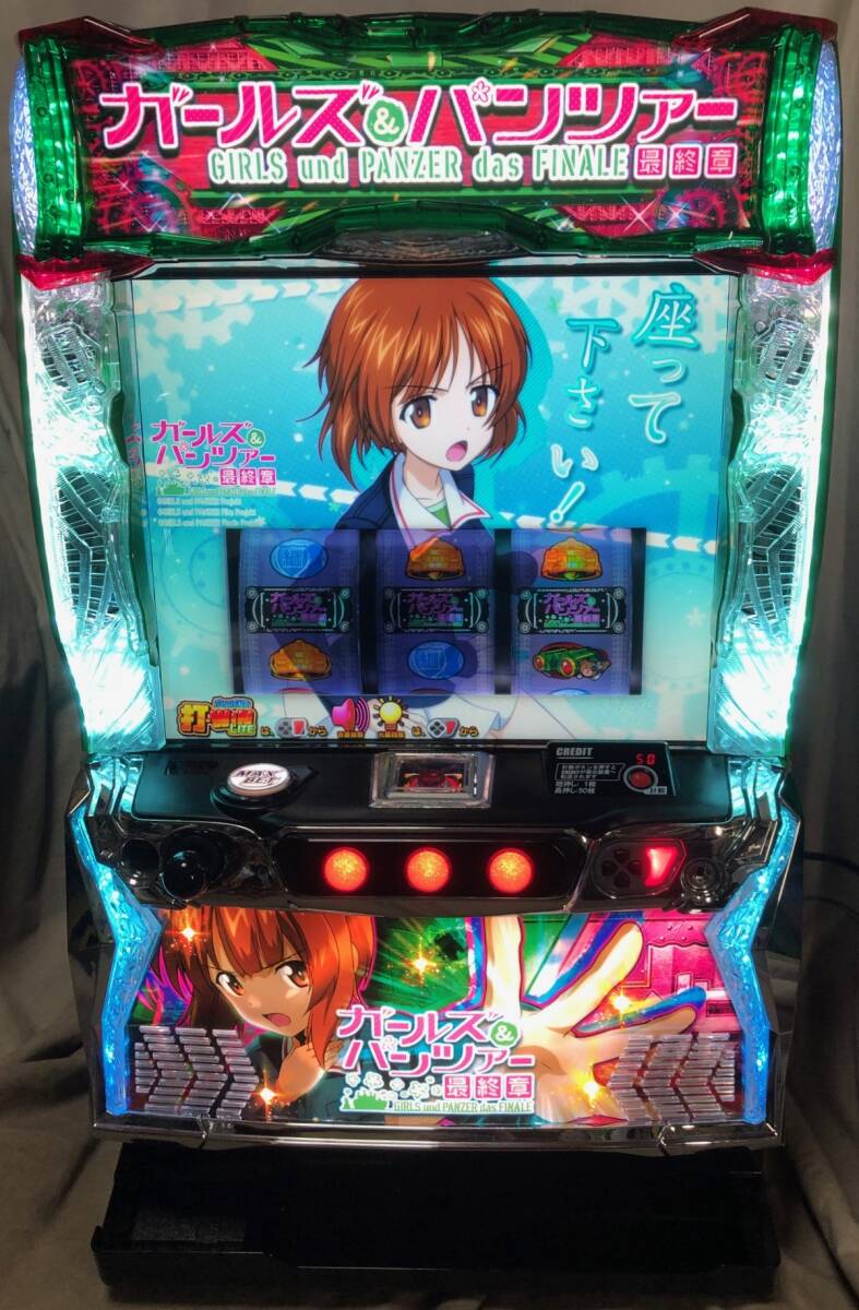 Yahoo!オークション -「ガールズ&パンツァー」(パチスロ実機 Yahoo!オークション -「ガールズ&パンツァー」(パチスロ実機