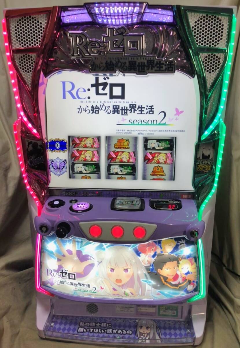 Yahoo!オークション -「リゼロ」(パチスロ実機) (パチンコ Yahoo!オークション -「リゼロ」(パチスロ実機) (パチンコ