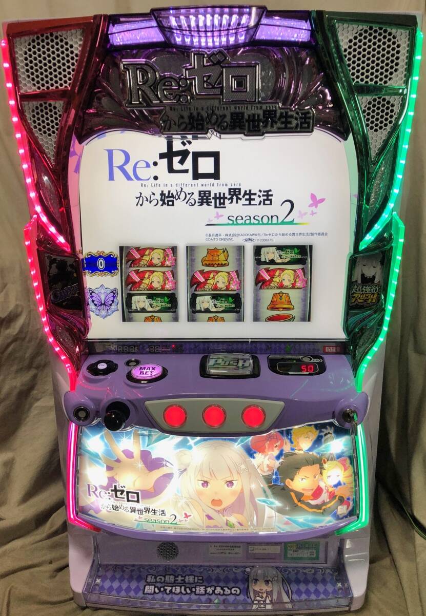 Yahoo!オークション -「re:ゼロ」(パチンコ、パチスロ) の落札 Yahoo!オークション -「re:ゼロ」(パチンコ、パチスロ) の落札