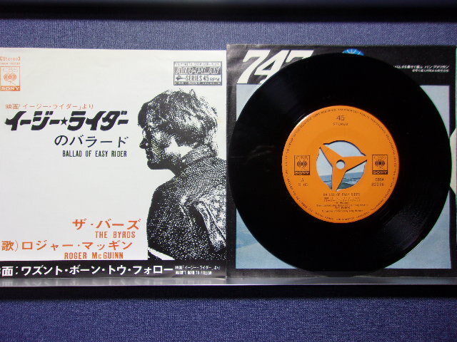 ザ・バーズ（The Byrds）／バード・マニア（Byrd Maniax）国内盤