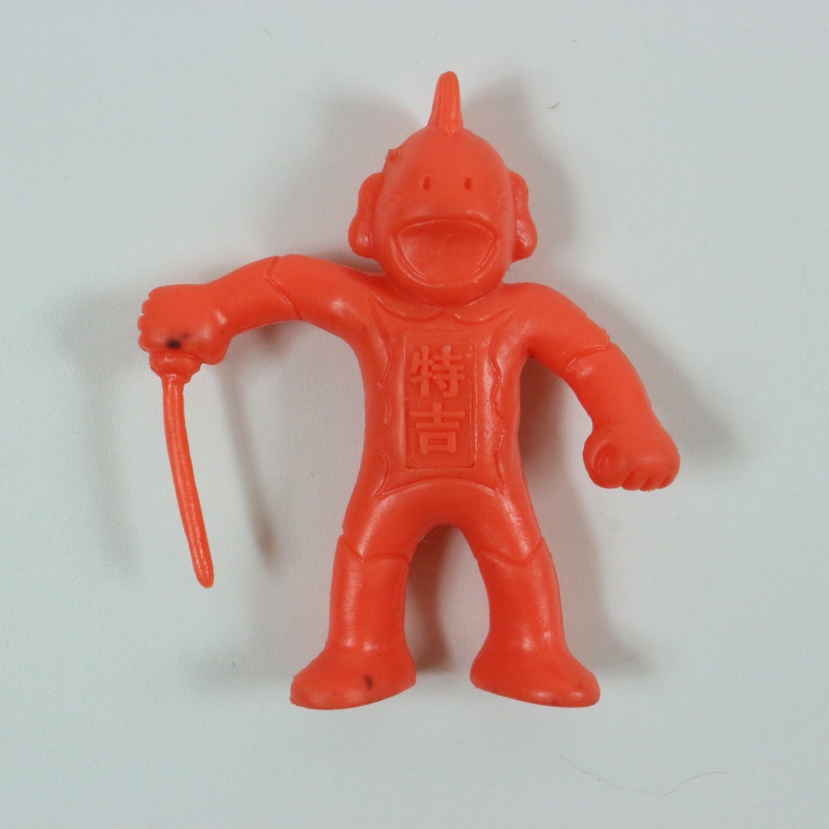 Yahoo!オークション -「とってもラッキーマン」(ビンテージ) の落札