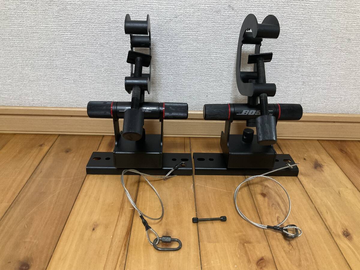 Yahoo!オークション -「boseブラケット (802 cb-1)」の落札相場 Yahoo!オークション -「boseブラケット (802 cb-1)」の落札相場