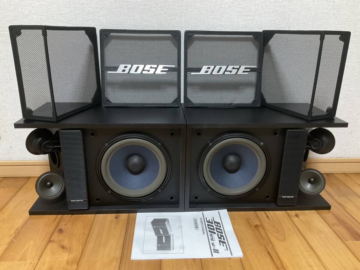 K3072【BOSE】スピーカー 301MMⅡ ㉖ BOSE 301MMⅡについて | BOSE・スピーカー宅配買取専門サイト
