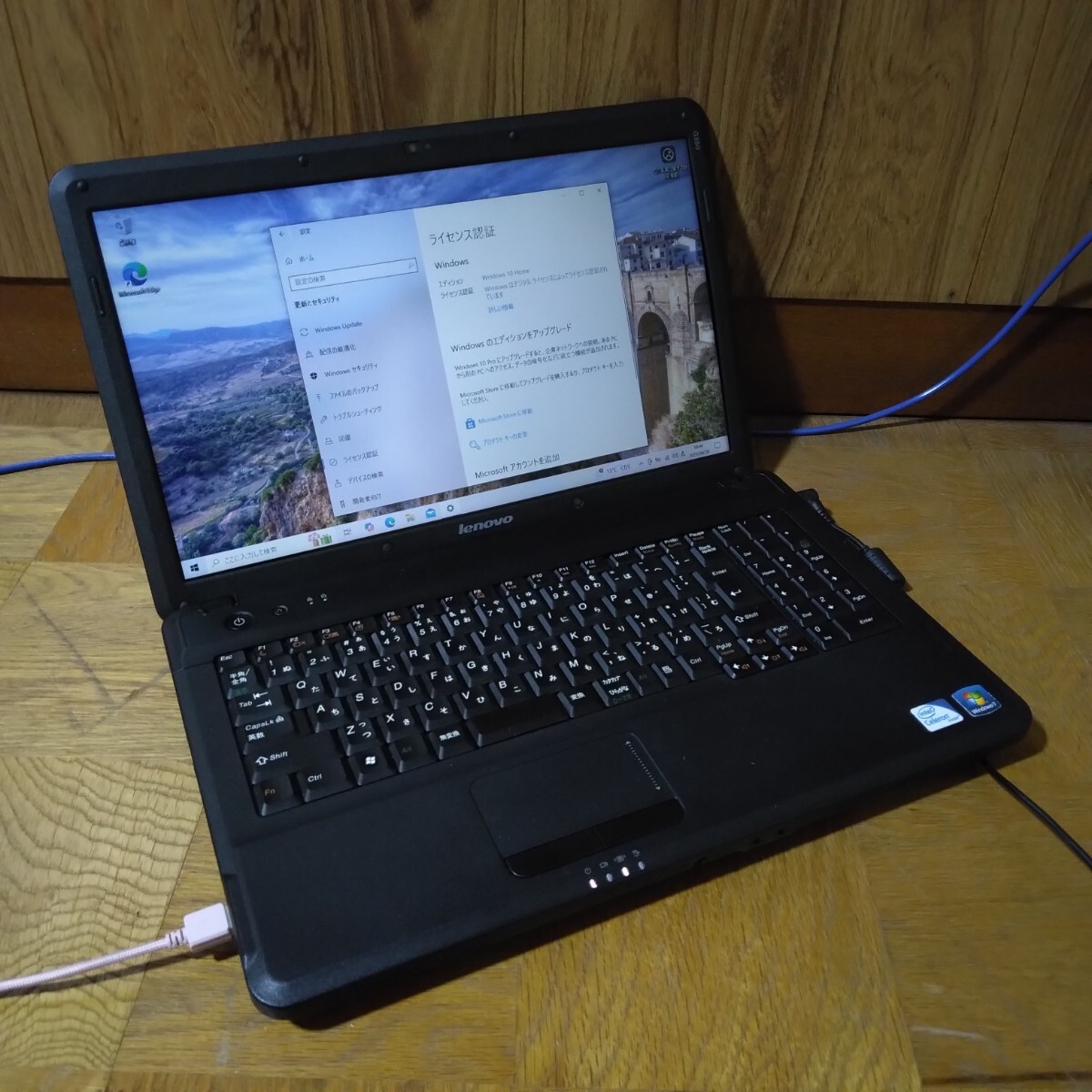 2025年最新】Yahoo!オークション -lenovo レノボ g550の中古品 2025年最新】Yahoo!オークション -lenovo レノボ g550の中古品
