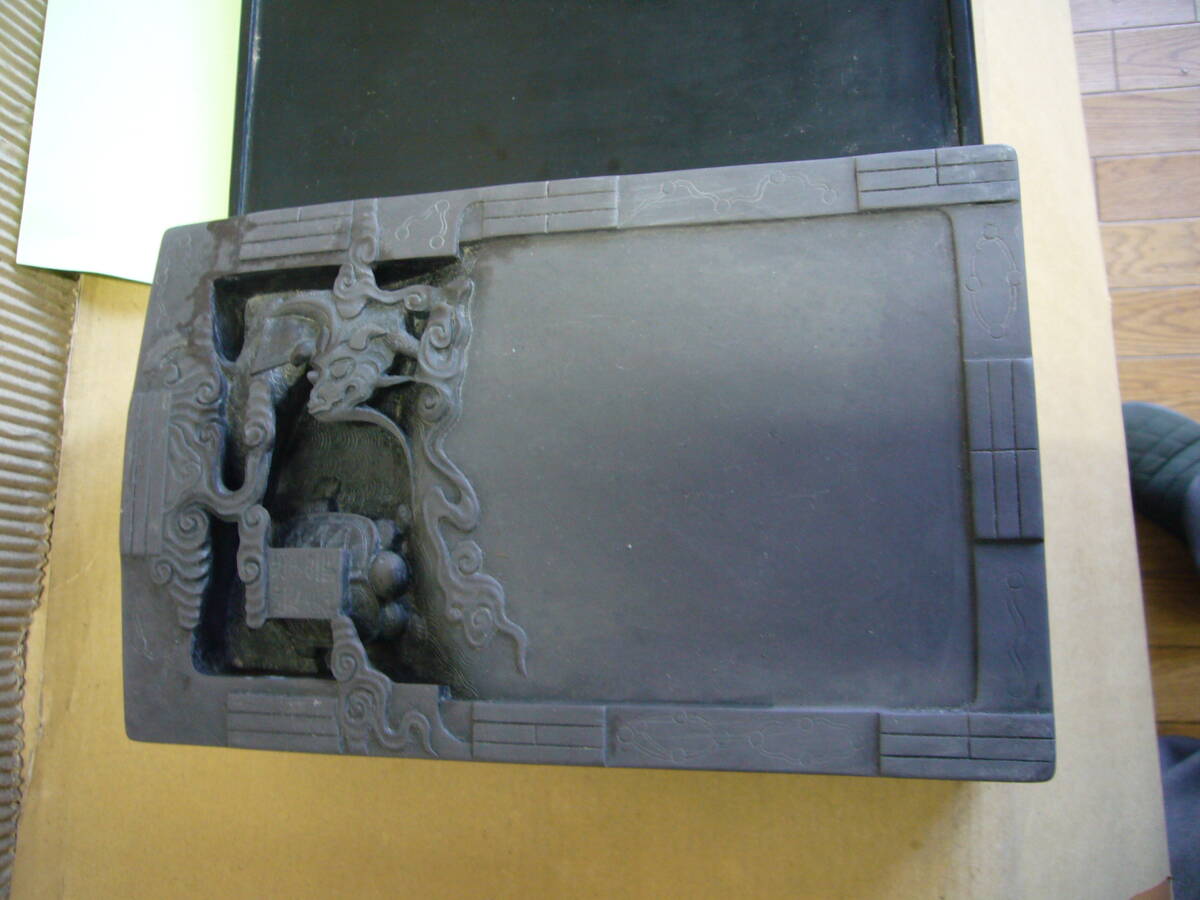 硯 漆器 中国 漆器 硯箱 道具箱 螺鈿（らでん） 螺鈿装飾 高岡漆器 小物入れ