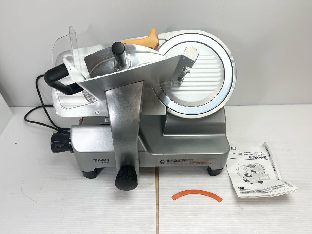 2025年最新】Yahoo!オークション -電動スライサーの中古品・新品 2025年最新】Yahoo!オークション -電動スライサーの中古品・新品