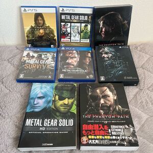 PS5 PS4 小島秀夫 メタルギアソリッド デスストランディング セット