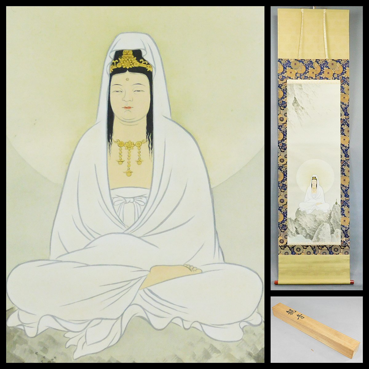 2025年最新】Yahoo!オークション -伊東深水(絵画)の中古品・新品 2025年最新】Yahoo!オークション -伊東深水(絵画)の中古品・新品
