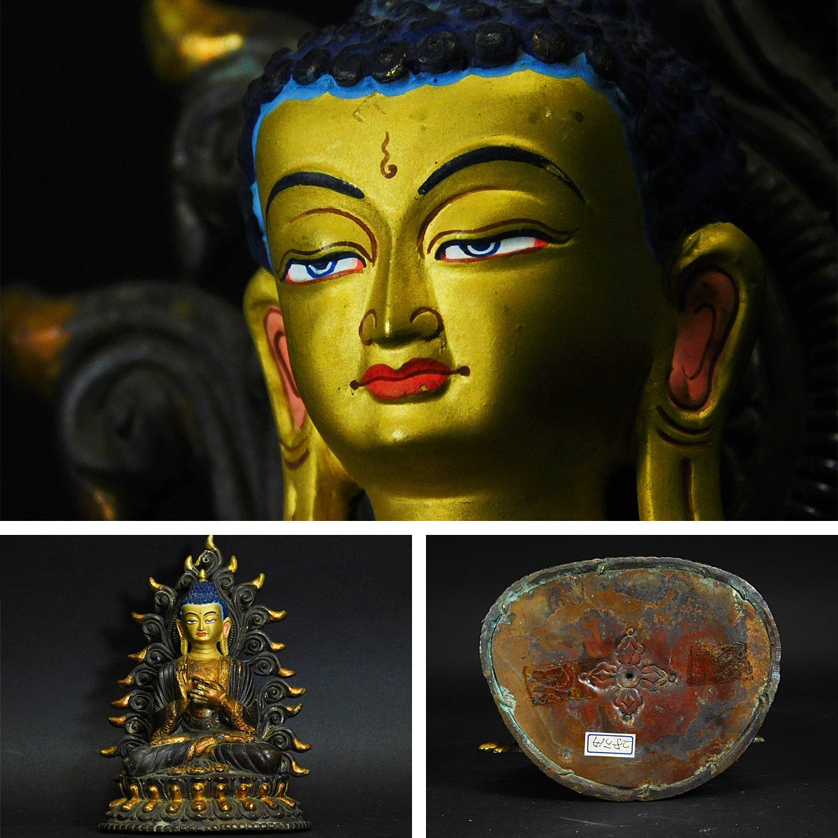 西藏十六／十七世紀銅合金鎏金彌勒佛坐像| Dharma and Tantra