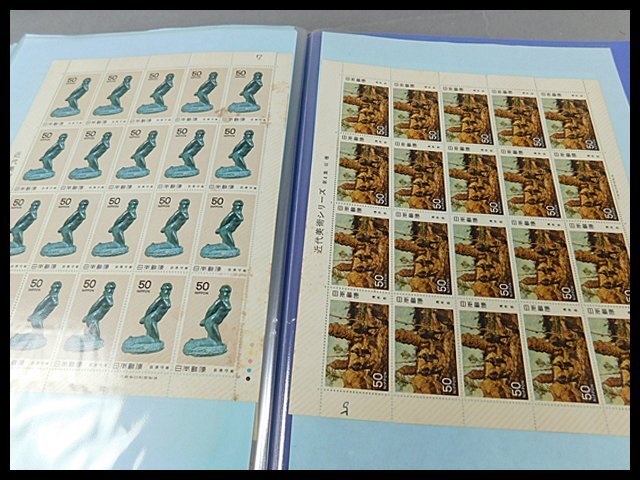 2025年最新】未使用の切手が豊富なラインナップ - Yahoo