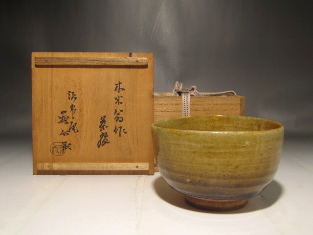 2025年最新】青木木米作品の陶芸品を検索する - Yahoo!オークション 2025年最新】青木木米作品の陶芸品を検索する - Yahoo!オークション