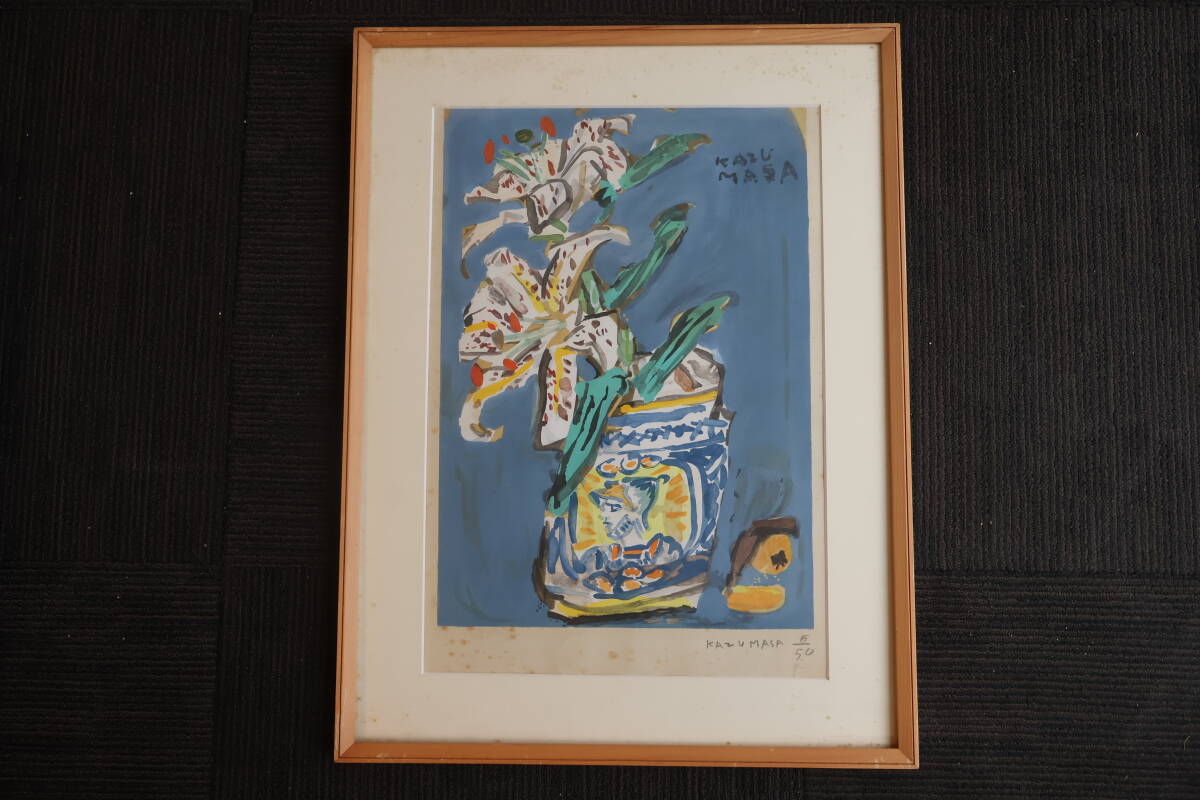 2025年最新】Yahoo!オークション -中川一政 絵画の中古品・新品 2025年最新】Yahoo!オークション -中川一政 絵画の中古品・新品