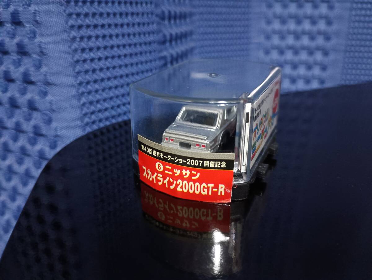 2025年最新】Yahoo!オークション -缶コーヒー ミニカー(チョロQ
