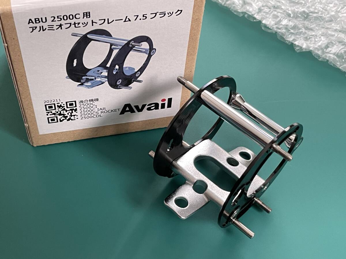 Yahoo!オークション -「abu 2500c ブラック」の落札相場・落札価格 Yahoo!オークション -「abu 2500c ブラック」の落札相場・落札価格
