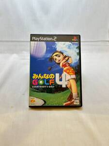 ★☆みんなでGOLF4 プレイステーション2ソフト☆★