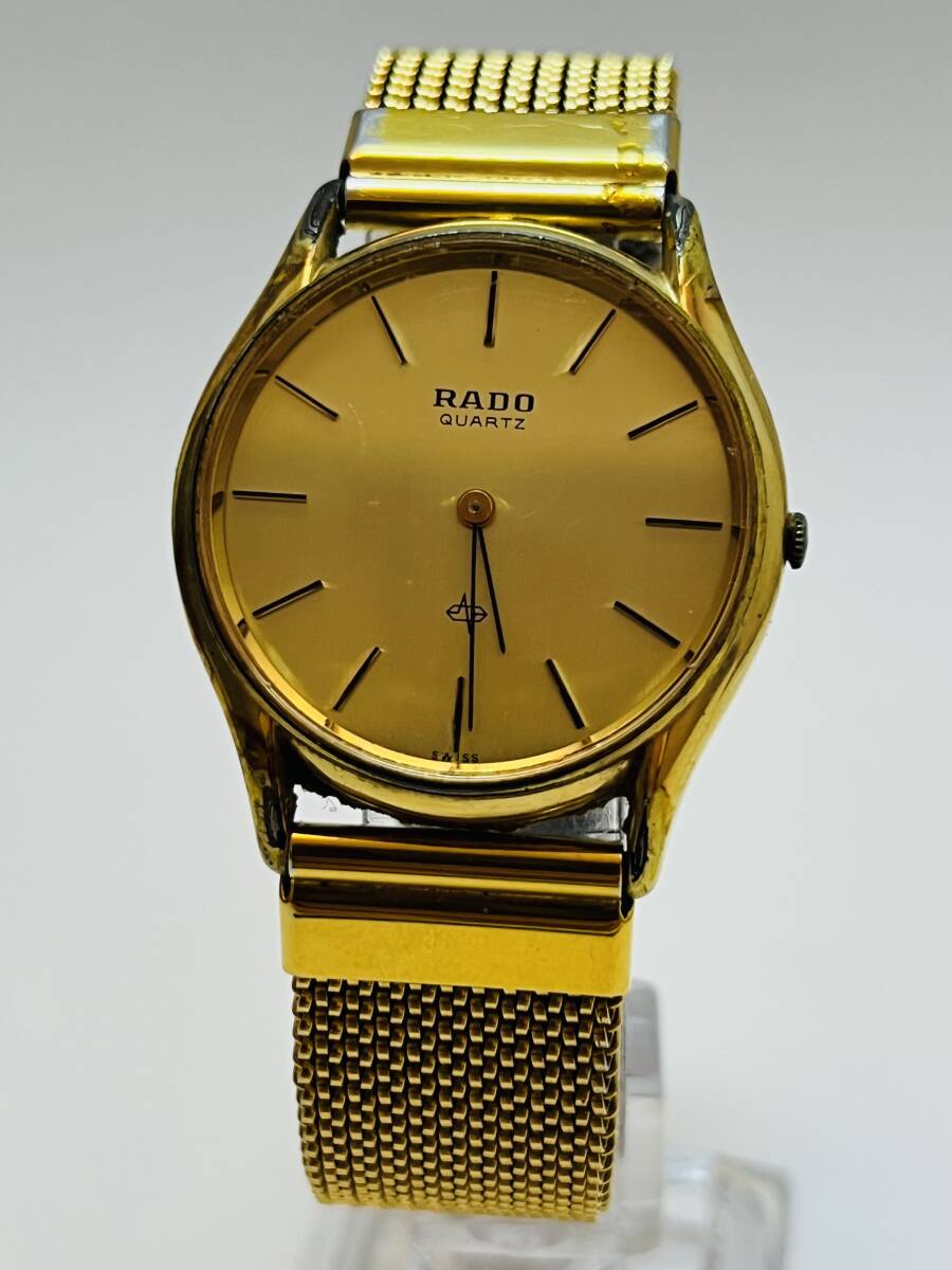 2025年最新】Yahoo!オークション -rado 時計 ゴールド(ラドー)の 2025年最新】Yahoo!オークション -rado 時計 ゴールド(ラドー)の