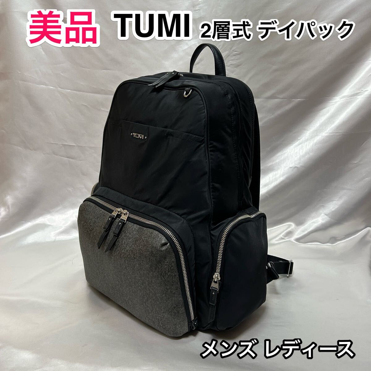 2025年最新】Yahoo!オークション -tumi ipad ケースの中古品 2025年最新】Yahoo!オークション -tumi ipad ケースの中古品