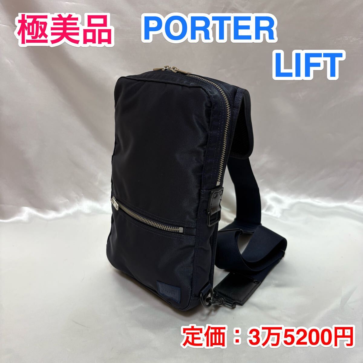 2025年最新】Yahoo!オークション -porterポーターショルダー 2025年最新】Yahoo!オークション -porterポーターショルダー