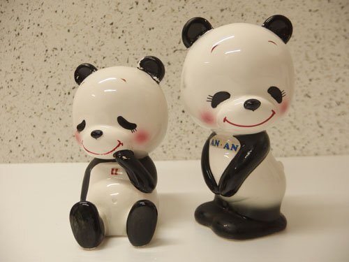 Yahoo!オークション -「内藤ルネ 陶器」(雑貨) の落札相場・落札価格 Yahoo!オークション -「内藤ルネ 陶器」(雑貨) の落札相場・落札価格