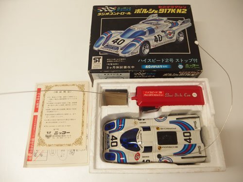 アトコミ1号ラジオコントロールポルシェ917/k - メルカリ