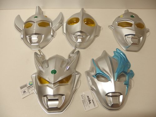 2025年最新】Yahoo!オークション -ウルトラマン お面の中古品 2025年最新】Yahoo!オークション -ウルトラマン お面の中古品