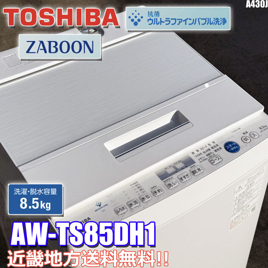 Đấu giá Dưới 5 kg Yahoo Auction Nhật Bản giá tốt trên Đấu giá Dưới 5 kg Yahoo Auction Nhật Bản giá tốt trên