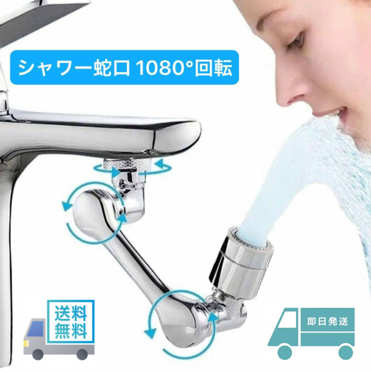 2025年最新】Yahoo!オークション -キッチン蛇口の中古品・新品 2025年最新】Yahoo!オークション -キッチン蛇口の中古品・新品