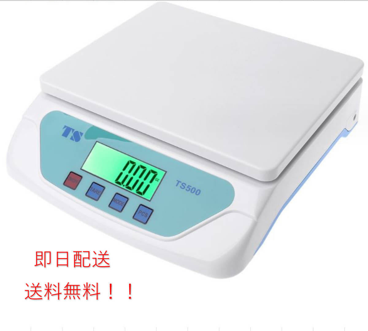2025年最新】Yahoo!オークション -デジタルはかりの中古品・新品 2025年最新】Yahoo!オークション -デジタルはかりの中古品・新品