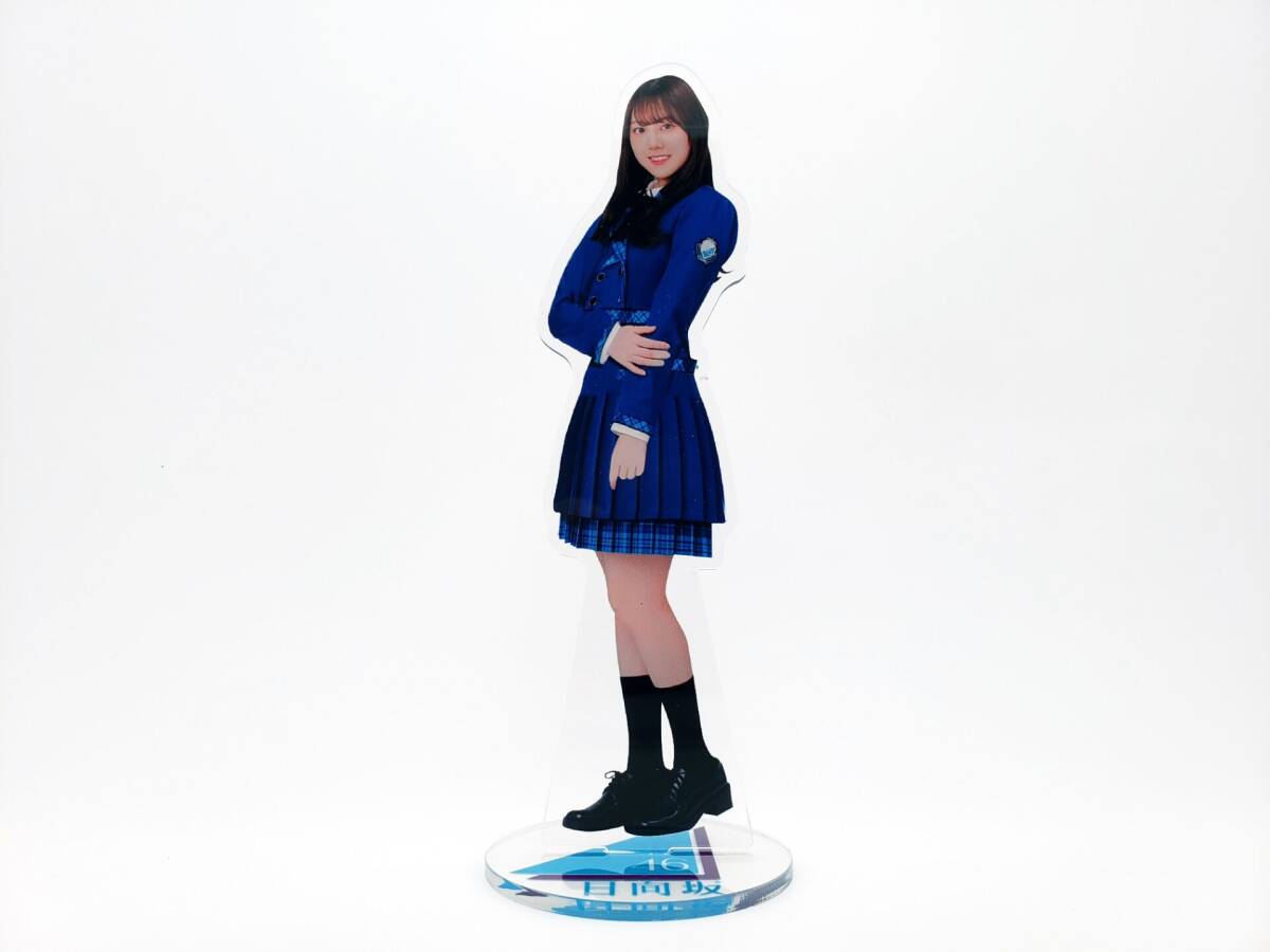 2025年最新】Yahoo!オークション -アクリルスタンド(乃木坂46)の 2025年最新】Yahoo!オークション -アクリルスタンド(乃木坂46)の