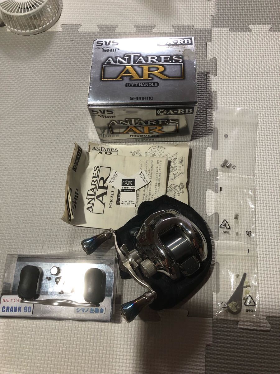 2025年最新】Yahoo!オークション -アンタレス(左)の中古品・新品 2025年最新】Yahoo!オークション -アンタレス(左)の中古品・新品
