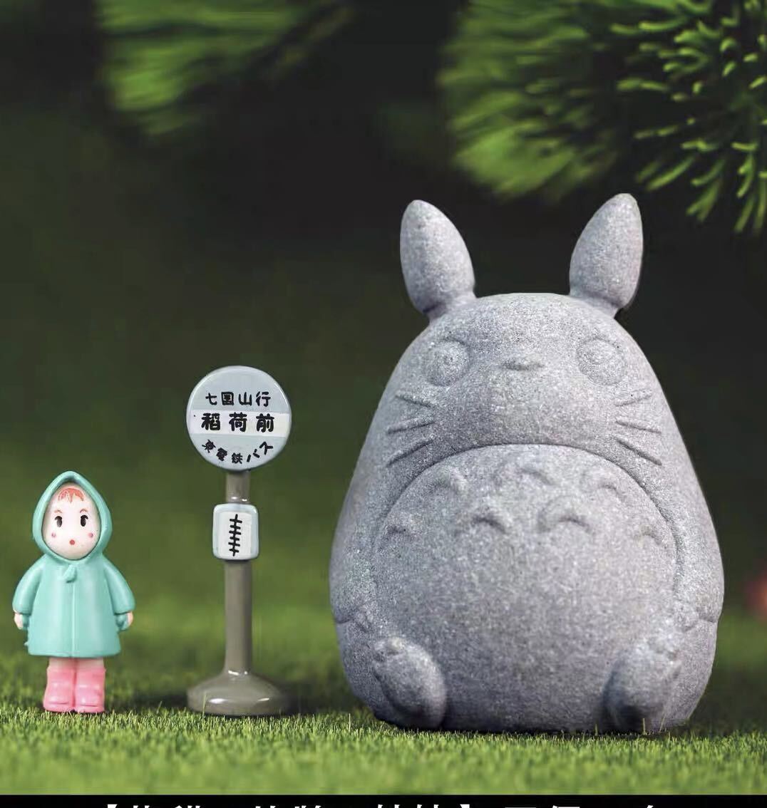 2025年最新】Yahoo!オークション -庭石 オブジェの中古品・新品 2025年最新】Yahoo!オークション -庭石 オブジェの中古品・新品
