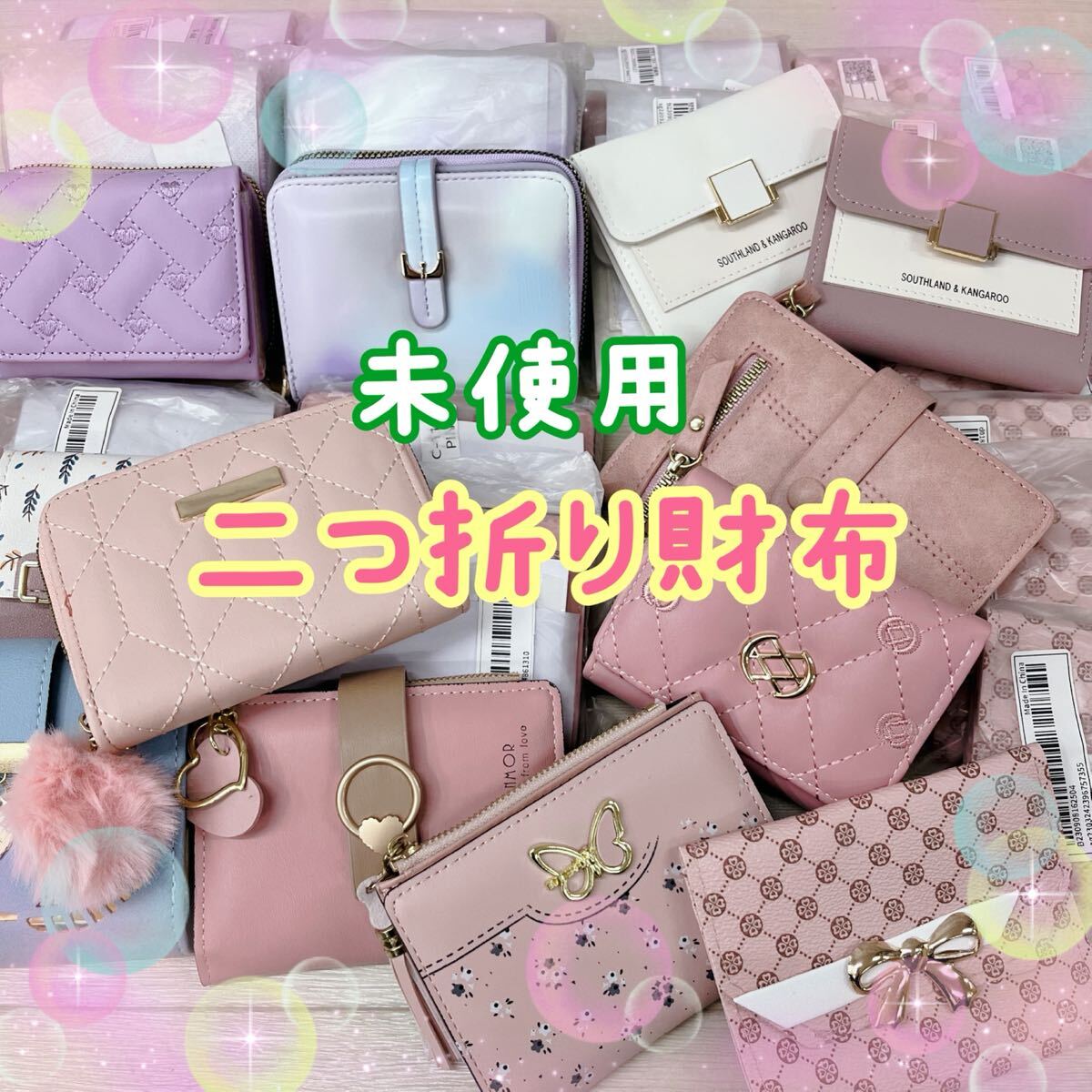 楽天市場】【クーポン対象!】オーストリッチ 長財布 レディース