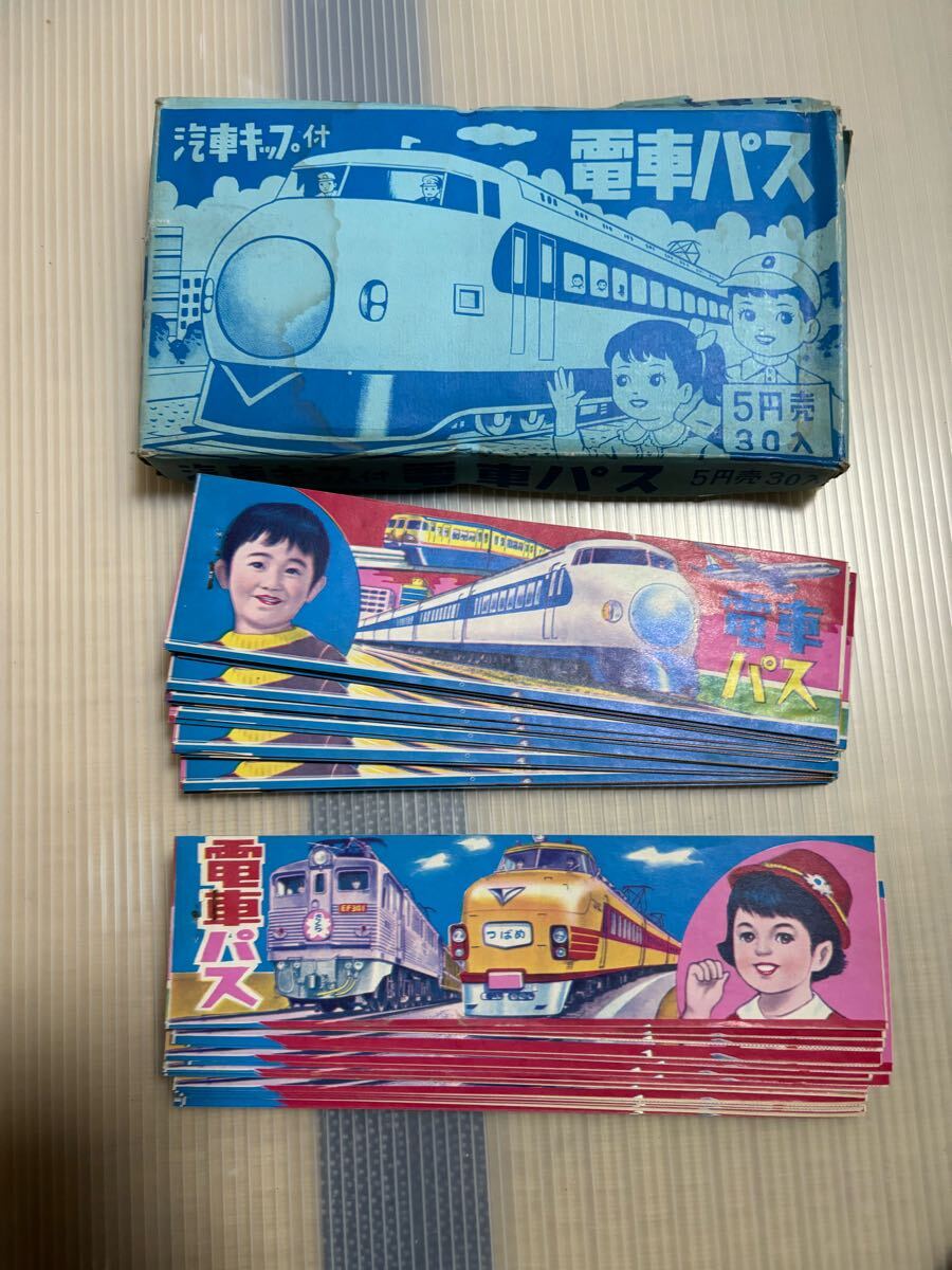 2025年最新】Yahoo!オークション -昭和 駄菓子屋 おもちゃの中古 2025年最新】Yahoo!オークション -昭和 駄菓子屋 おもちゃの中古