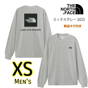 【新品・即決・送料無料】ノースフェイス バックスクエアロゴ グレー XS 長袖カットソー ロンT