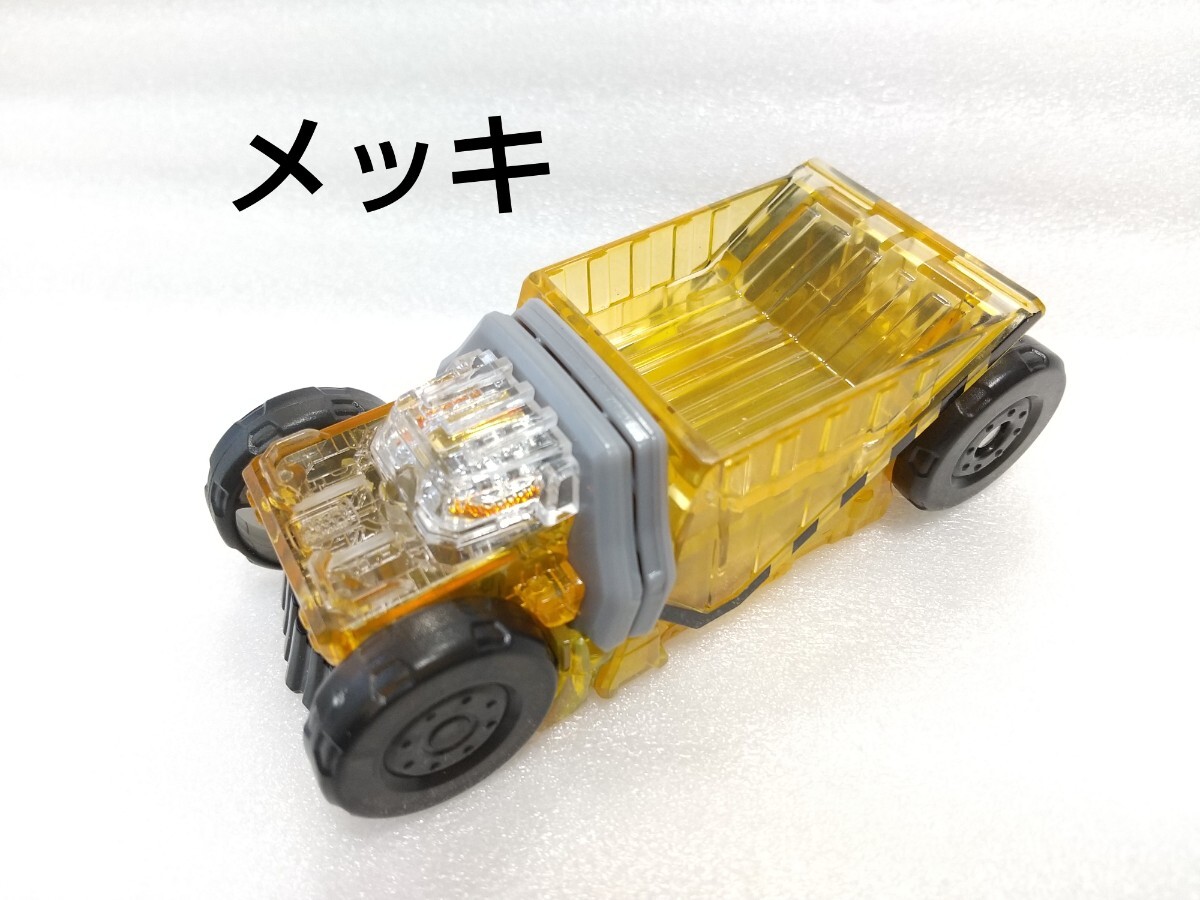 2025年最新】Yahoo!オークション -シフトカーの中古品・新品・未 2025年最新】Yahoo!オークション -シフトカーの中古品・新品・未