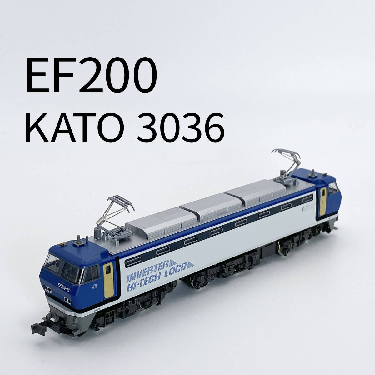 2025年最新】Yahoo!オークション -nゲージ ef200の中古品・新品 2025年最新】Yahoo!オークション -nゲージ ef200の中古品・新品