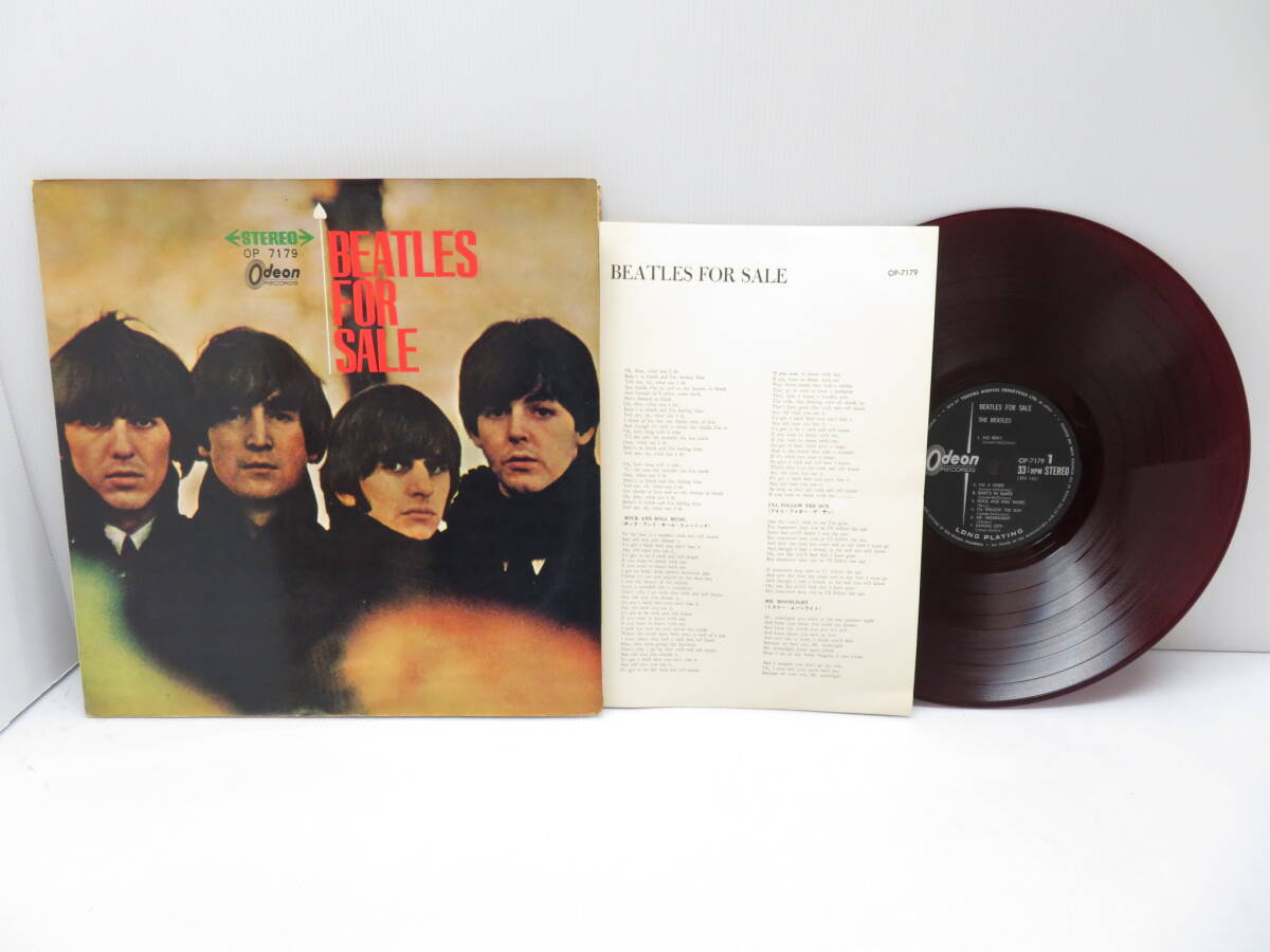 Yahoo!オークション -「ビートルズ レコード 赤盤」の落札相場 Yahoo!オークション -「ビートルズ レコード 赤盤」の落札相場