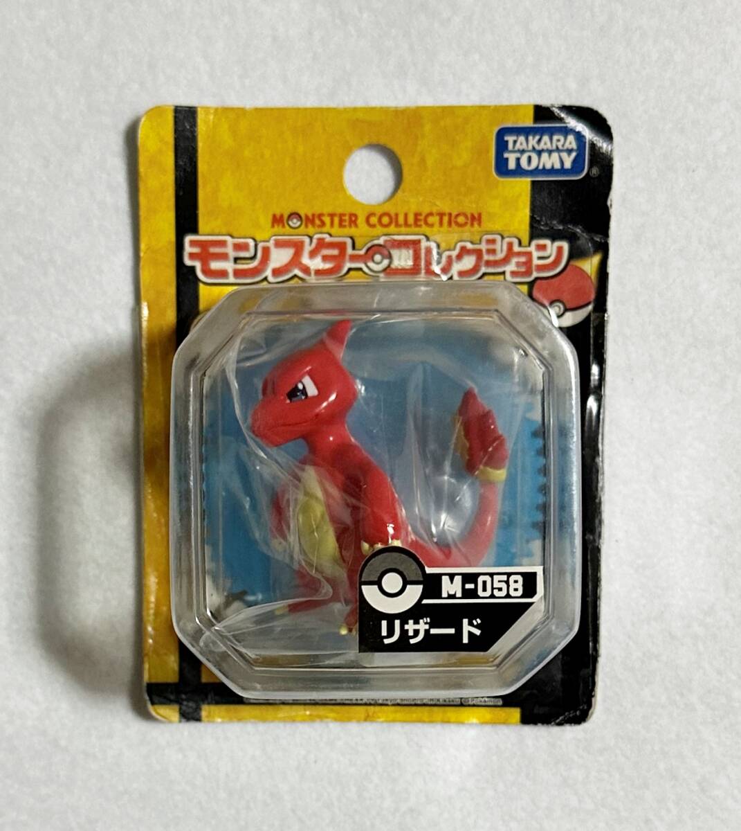 Yahoo!オークション -「ポケモン モンコレ tomy」の落札相場 Yahoo!オークション -「ポケモン モンコレ tomy」の落札相場